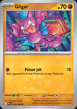 Gligar - Phantasmal Flames (Common) [PFL-049]