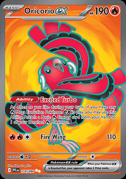 Oricorio ex - Phantasmal Flames (Ultra Rare) [PFL-110]