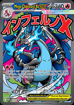 Mega Charizard X ex - MEP Black Star Promos (Promo) [MEP-023]