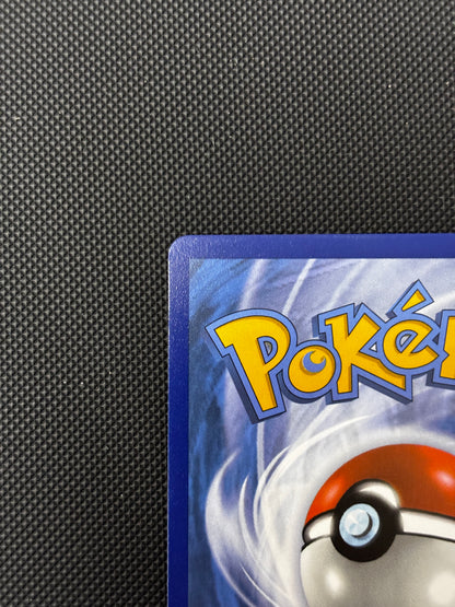 Pikachu ex SIR 238/191