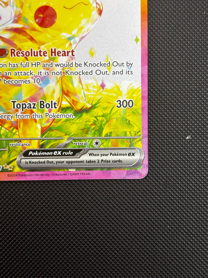 Pikachu ex SIR 238/191 Surging Sparks