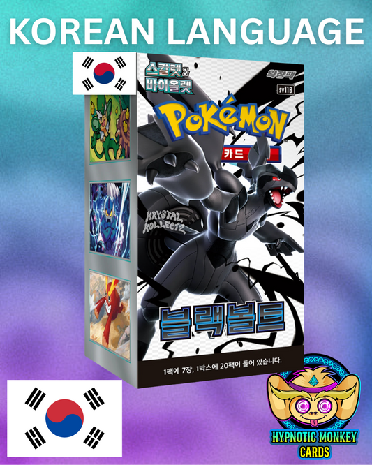 Korean sv11B Pokemon Black Bolt Booster Box