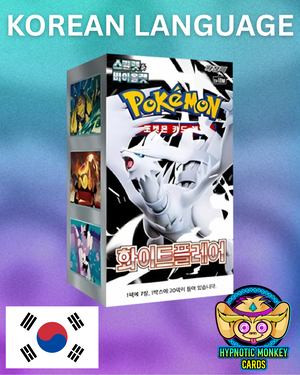 korean white flare booster box Korean sv12W Pokemon White Flare Booster Box – Hypnotic Monkey Cards
