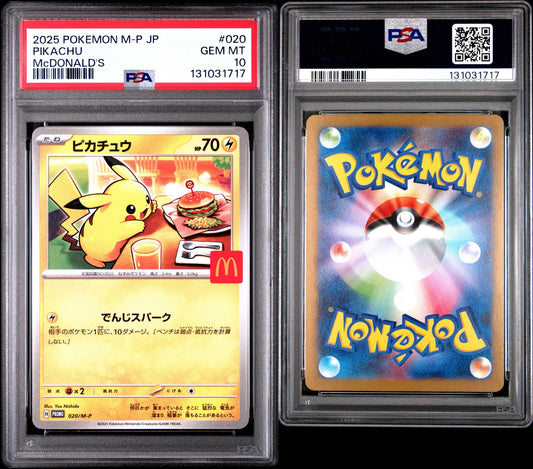 Pikachu McDonald’s Promo 020/M-P PSA10 - Choose your cert#