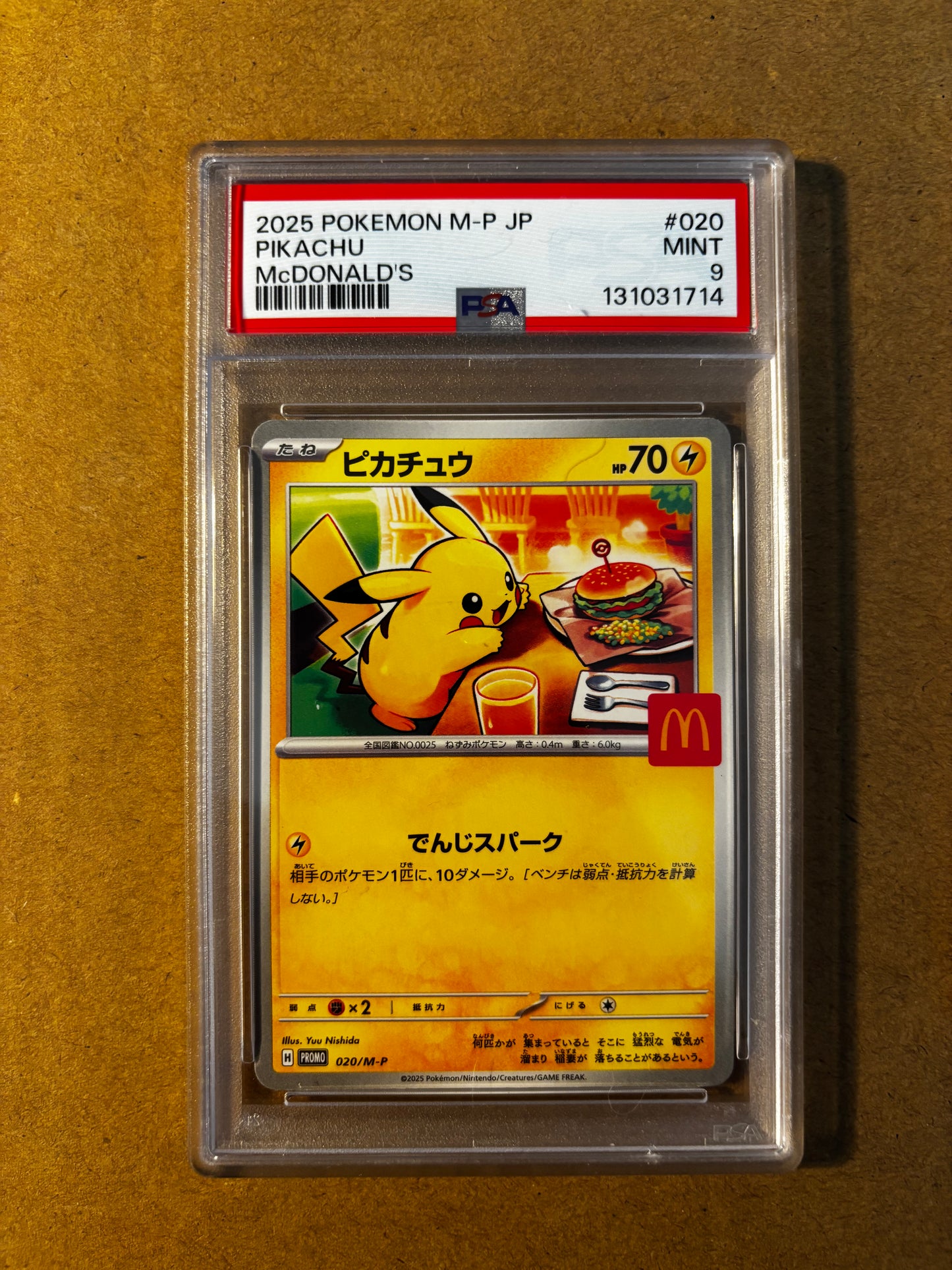 2025 McDonald’s Promos PSA 9s (Pikachu 020/M-P and others)