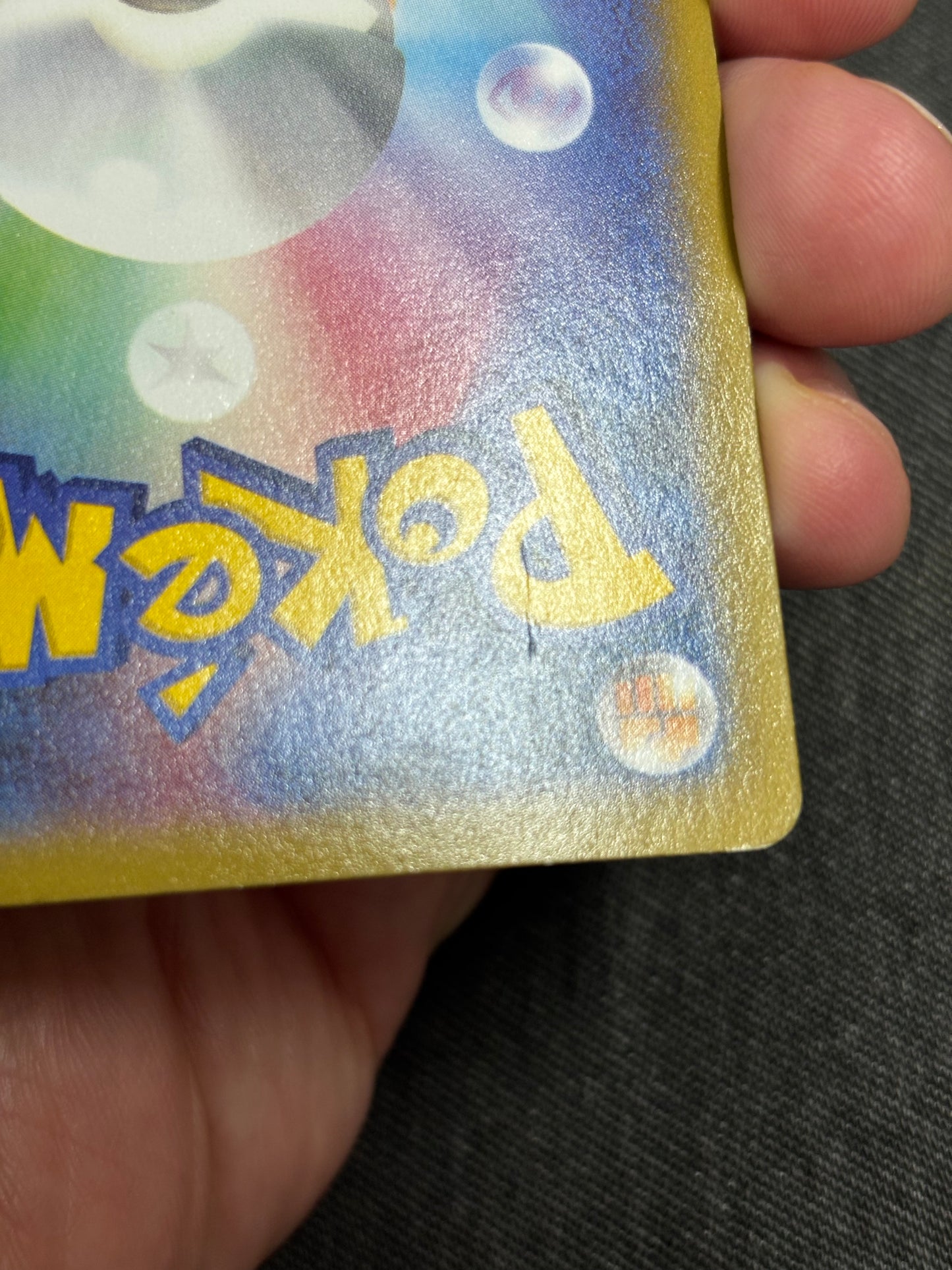 MGengar EX - Phantom Gate (Double Rare) [XY4-034]