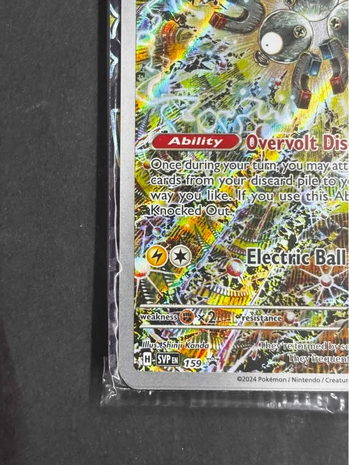 Magneton Pokemon Center Stamped Promo SEALED SVP 159