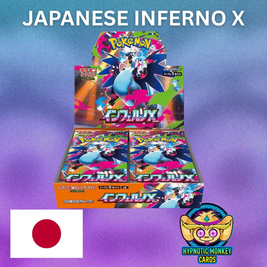 Japanese M2 Inferno X Booster Box