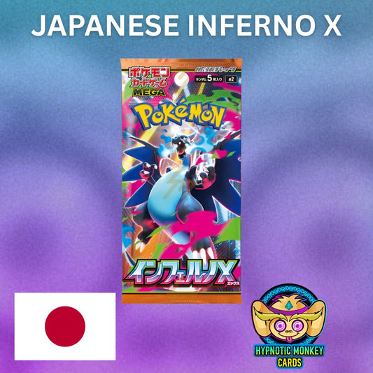 Japanese M2 Inferno X Booster Pack (5 cards)