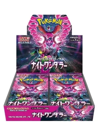 Night Wanderer Booster Box (Japanese)