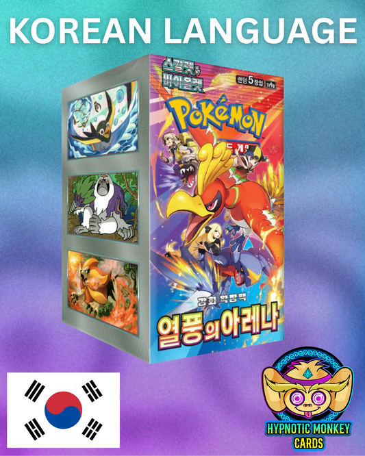Korean sv9a Pokemon Heatwave Arena Booster Box