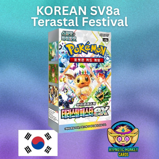 Korean SV8a Terastal Festival Booster Box
