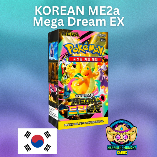 Koream Mega Dream EX Box image with flag and Hypnotic Monkey Cards logo