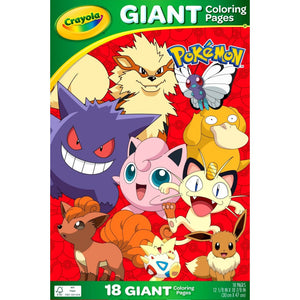 Pokemon Crayola Giant Colouring Set